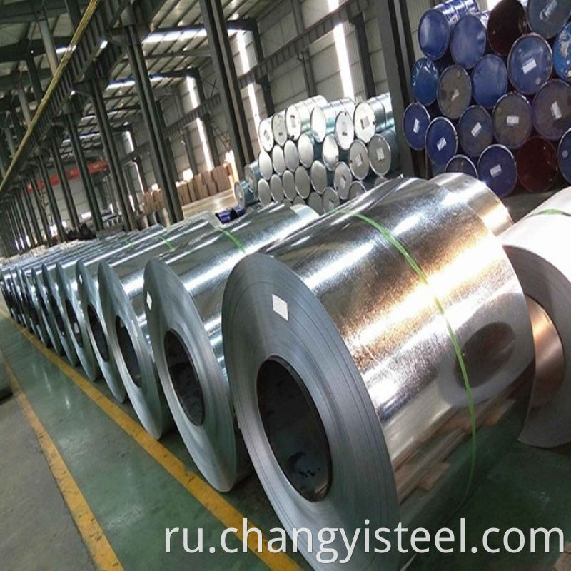 galvanized steel coil z275